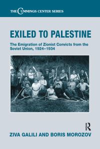Book Cover for Exiled to Palestine by Ziva Galili y Garcia, Boris Morozov
