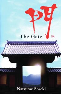 Book Cover for The Gate by So££seki Natsume