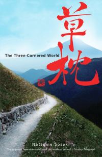 Book Cover for The Three-Cornered World by Soseki Natsume