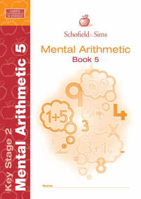 Book Cover for Mental Arithmetic 5 by T R Goddard
