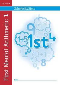 Book Cover for First Mental Arithmetic by Ann MontagueSmith