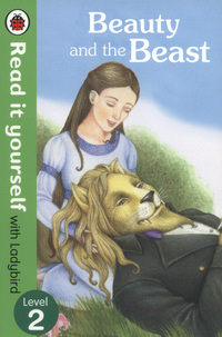 Book Cover for Beauty and the Beast by Marsela HajdinjakKrec