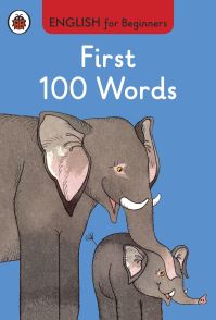 Book Cover for First 100 Words by 
