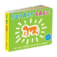Book Cover for Keith Haring Pop Art Baby! Board Book by Keith Haring