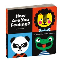 Book Cover for How Are You Feeling by Erin Jang