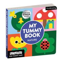 Book Cover for Nature My Tummy Book by Michéle Brummer Everett