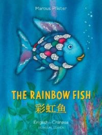Book Cover for The Rainbow Fish/Bi by Marcus Pfister