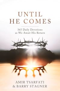Book Cover for Until He Comes by Amir Tsarfati, Barry Stagner