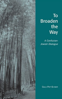 Book Cover for To Broaden the Way by Galia PattShamir