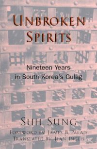Book Cover for Unbroken Spirits by Sung So