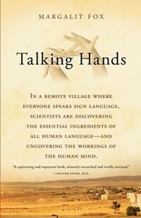 Book Cover for Talking Hands by Margalit Fox
