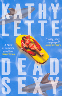 Book Cover for Dead Sexy by Kathy Lette