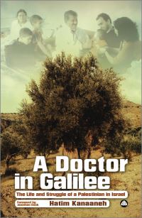 Book Cover for A Doctor in Galilee by Hatim Kanaaneh
