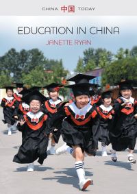 Book Cover for Education in China by Janette Ryan