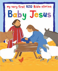 Book Cover for Baby Jesus by Lois Rock, Alex Ayliffe