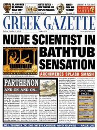 Book Cover for The Greek Gazette by Fergus Fleming, Paul Dowswell, Charles Freeman, G Smith, Ian Jackson