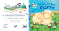 Book Cover for Mummy and Baby Farm by Smriti PrasadamHalls