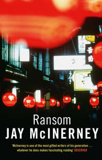 Book Cover for Ransom by Jay McInerney