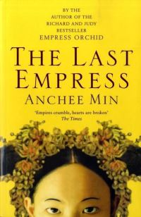Book Cover for The Last Empress by Anchee Min