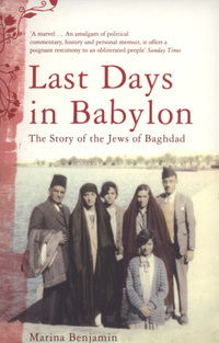 Book Cover for Last Days in Babylon by Marina Benjamin