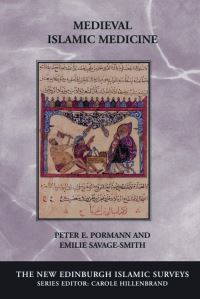 Book Cover for Medieval Islamic Medicine by Peter E Pormann, Emilie SavageSmith
