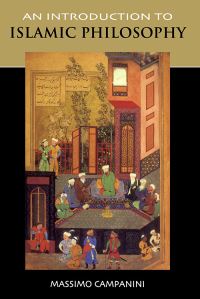Book Cover for An Introduction to Islamic Philosophy by Massimo Campanini