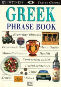 Book Cover for Greek Phrase Book by Konstantinos Greveniotis, Antigoni Kamberou Miller, Lexus