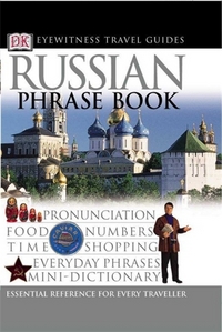 Book Cover for Russian Phrase Book by Geoffrey Smith, Ekaterina Smith, Lexus Firm