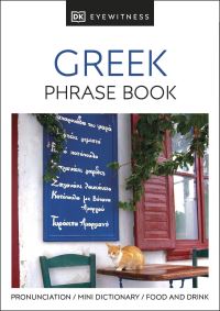Book Cover for Greek Phrase Book by Konstantinos KontopidiGreveniotis, Antigoni Kamberou Miller, Lexus Firm