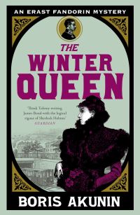 Book Cover for The Winter Queen by B Akunin