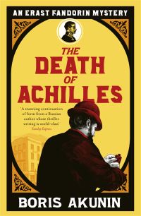 Book Cover for The Death of Achilles by B Akunin