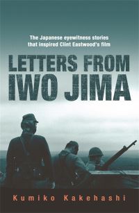 Book Cover for Letters from Iwo Jima by Kumiko Kakehashi