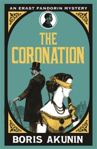 Book Cover for The Coronation by B Akunin