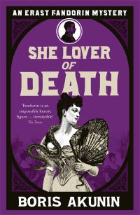 Book Cover for She Lover of Death by B Akunin