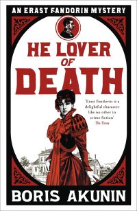 Book Cover for He Lover of Death by B Akunin