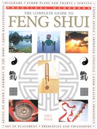 Book Cover for The Complete Guide to Feng Shui by Gill Hale