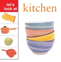 Book Cover for Let's Look at Kitchen by Nicola Tuxworth