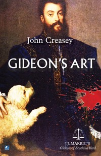 Book Cover for Gideon's Art by John Creasey