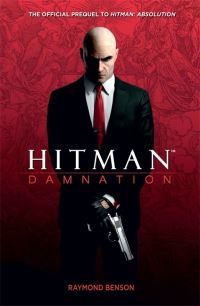 Damnation