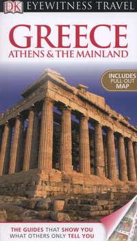 Book Cover for Greece by Marc Dubin