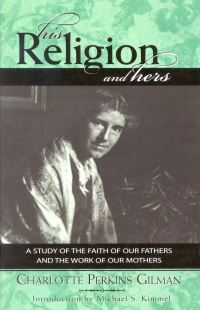 Book Cover for His Religion and Hers by Charlotte Perkins Gilman
