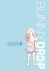 Book Cover for Bunny Drop by Yumi Unita, Kaori Inoue