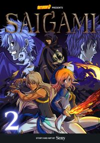 Book Cover for The Initiation Exam by Seny