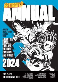 Book Cover for Saturday AM Annual 2024 by Saturday AM