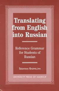 Book Cover for Translating from English Into Russian by Serafima Radivilova