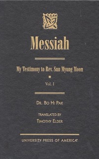 Book Cover for Messiah by Bo Hi Pak