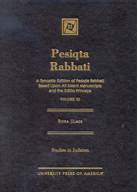 Book Cover for Pesiqta Rabbati by Rivka Ulmer