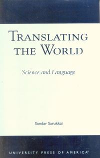 Book Cover for Translating the World by Sundar Sarukkai