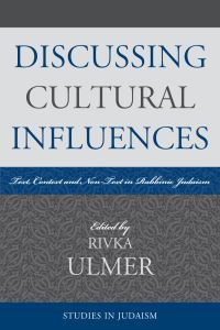 Book Cover for Discussing Cultural Influences by Rivka Ulmer