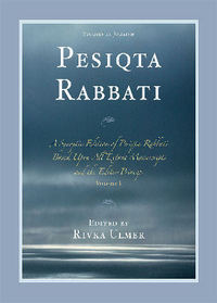 Book Cover for Pesiqta Rabbati by Rivka Ulmer